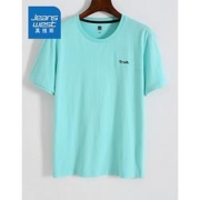 Jeanswest 真维斯 JW-02-173/DM/501 男士纯棉T恤