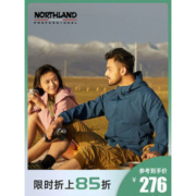 诺诗兰 情侣款 连帽软壳冲锋衣