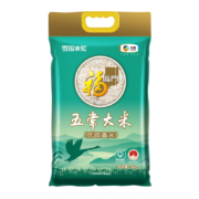 88VIP：福临门 雪国冰姬五常优质香米 5kg*2件+百瑞源头茬枸杞试用装6g