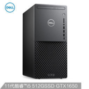12日0点： DELL 戴尔 XPS 8940 台式电脑主机（i5-11400、8GB、512GB、GTX1650 SUPER ）黑