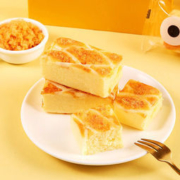 小白心里软 肉松沙拉蛋糕 420g*2