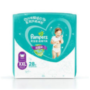 Pampers 帮宝适 超薄干爽 拉拉裤 XXL28片