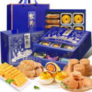 限地区：Huamei 华美 饼干礼盒 790g *2件