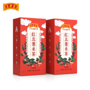广药集团 王老吉 红豆薏米茶 30包 祛湿减脂