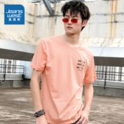 JEANSWEST 真维斯 JW-02-173TB590 男士纯棉T恤 19.9元（需用券）