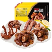 京东PLUS会员：周黑鸭锁鲜5盒装（乐享卤鸭脖180g*2+鸭锁骨190g+鸭翅160g+鸭掌140g）