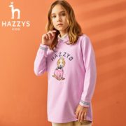 韩国三大著名服装品牌之一！Hazzys 哈吉斯 女童卫衣连衣裙 2色（105~165cm）