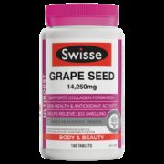 美白淡斑！Swisse 斯维诗 葡萄籽精华 180片