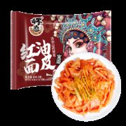 怀恋 红油面皮 四川拌面109.3g*10袋
