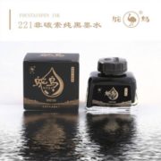 多色可选！鸵鸟 2系钢笔墨水 染料型非碳素 48ML