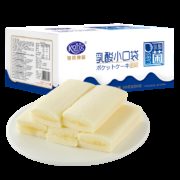 聚划算百亿补贴：港荣 乳酸菌小口袋 蒸蛋糕