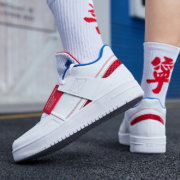 聚划算百亿补贴: LI-NING 李宁 AGBP061 男款休闲鞋