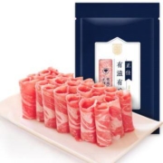 PLUS会员、限地区：正仕 精品肥牛肉卷 500g *5件