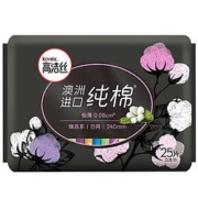 88VIP： 高洁丝 纯棉日用超薄卫生巾240mm*25片*5件