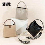 聚划算百亿补贴： Semir 森马1D070530421 女士鳄鱼纹手提包