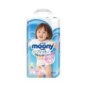 88VIP、限地区！moony 尤妮佳 女宝宝拉拉裤 L44片