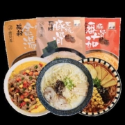 鹿苑斋 金汤肥牛拉面 3袋