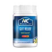 澳洲原装进口 Nutrition Care 养胃粉 150g 调理肠胃