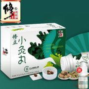修正 小灸丸 南怀瑾肚脐贴艾脐贴30粒