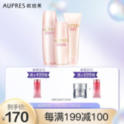 女神超惠买： AUPRES欧珀莱 均衡保湿系列 滋润型 基础护理3件套（洁面125g+水150ml+乳100ml） *3件