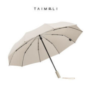 TAIMALI 太麻里 全自动晴雨两用伞 TML-03 8骨