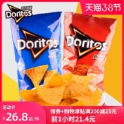 美国进口 多力多滋 Doritos 奶酪味玉米片 198.4g