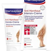Hansaplast 20％尿素防干裂龟裂护足霜75ml 含税直邮到手￥30.58