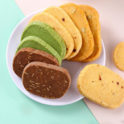 哆米芝日烘焙甜品干手工零食抹茶