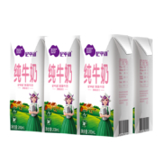 88VIP：尼平河 3.6g蛋白脱脂牛奶 200ml*24 *3件