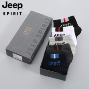 JEEP  短筒袜/中筒袜 5双装