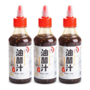 【3瓶装】0脂肪日式和风蔬菜沙拉酱