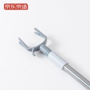 凑单品： J.ZAO 京东京造 不锈钢伸缩撑衣杆