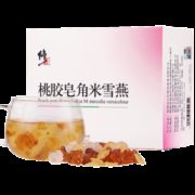 百年修正 桃胶皂角米雪燕 15g*10包 胶质丰富 补充蛋白
