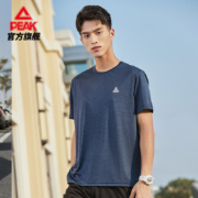 24日0点： PEAK 匹克 DF612081 男款短袖