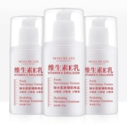 健美创研 维生素E乳100g*3 冬季滋养皮肤