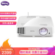 BenQ 明基 E310 智能无线投影仪