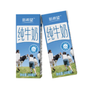 88VIP：新希望 严选纯牛奶 3.3g优质蛋白 200ml*24盒 *3件