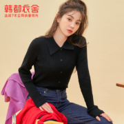 聚划算百亿补贴：韩都衣舍 女士 短款上衣 修身空调针织衫