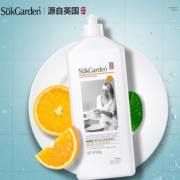 【蔬果园】食品级果蔬洗洁精800ml