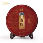 白茶甫 福鼎白茶 350g