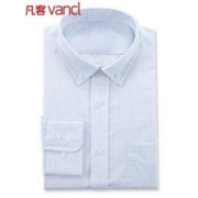 16日22点：VANCL 凡客诚品 1092140 男士长袖衬衫*3件