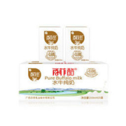 百菲酪 水牛纯奶 200ml*20盒
