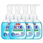 5元首单！大牌立白洗手液300ml*1瓶