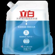88VIP！限地区！Liby 立白 亮白系列 洗衣液 2kg补充装