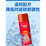 标榜 新国标 化油器清洗剂 450mL