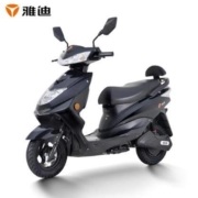 Yadea 雅迪 豪战精致版 电动车