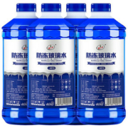 四桶装汽车玻璃水防冻型汽车用品