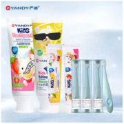 YANDY 严迪 45g儿童牙膏*2+牙刷*2