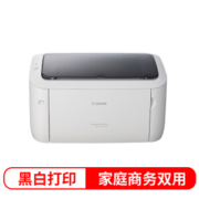 3日0点： Canon 佳能 LBP 6018L 黑白激光打印机