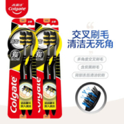 运费券收割机： Colgate 高露洁 适齿炭牙刷 4支